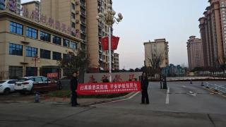 扫黑除恶筑防线 平安护航保民生——瑞众保险山东分公司泰安中支组织肥城支公司开展扫黑除恶宣传活动