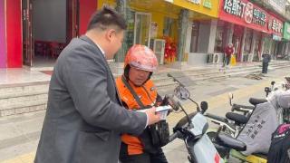 农行武城县支行:春日金融送关怀,护航骑手安心行