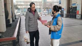 济宁市任城区金城街道长安社区开展“信用+反诈宣传进社区”主题活动