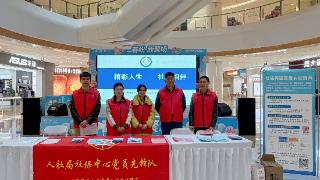 社保护航新业态 精准服务暖民心——青岛西海岸新区举办社保暖“新”服务集市