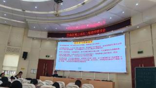 临沂市兰山区高三语文二轮教学研讨会在临沂四中召开