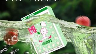 贾氏贡醋:这款减肥苹果醋好在哪?答案看这里