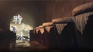 贾氏贡醋:选购苹果醋,死磕这3个指标