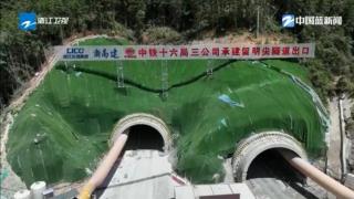 冲刺一季度“开门红” 浙江多地重大工程加速跑