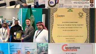 吉林大学在日内瓦国际发明展获多项大奖!