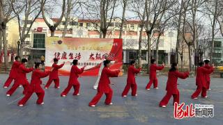 秦皇岛市北戴河区西山街道举办太极拳展演活动