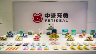 为啥漯河这家企业的“员工”只用干饭?丨原来你是这样的河南