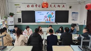 临沂金盾小学开展家校共育微座谈活动