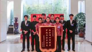 从校园到全国两会 这群学生用服务诠释青春最美模样