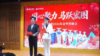 赊店老酒连续多场春季答谢会:聚势启新程,锚定2026市场新蓝海