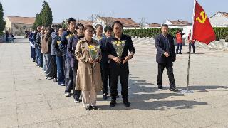 青春祭英烈 志愿守初心