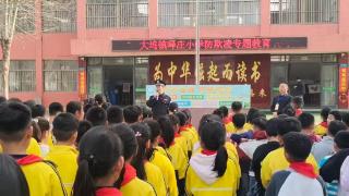 同守护 共成长——滕州市大坞镇峄庄小学开展第31个全国中小学生安全教育周系列活动