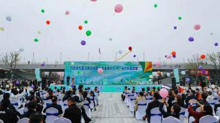 “2026 第八届江苏省社区体育合家欢”公益活动顺利举行