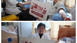 热血践初心,奉献暖人心——单县中心医院开展无偿献血活动