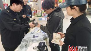 秦皇岛市北戴河区举行2026年全国知识产权宣传周活动