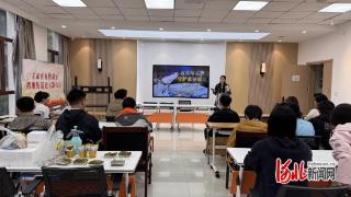 石家庄市裕华区仓丰路社区开展世界地球日科普宣传活动