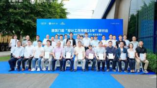 老赖不赖以“30年设计工作年限”引领门窗产业提质提量