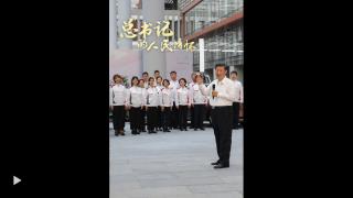 总书记的人民情怀 |“中国式现代化关键在科技现代化”