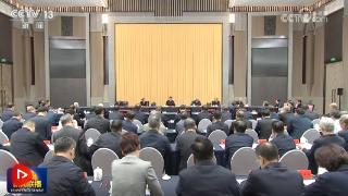 习近平在加强基础研究座谈会上强调 以更大力度更实举措加强基础研究 进一步打牢科技强国建设根基