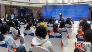 秦皇岛市2026年知识产权宣传周启动仪式圆满举行