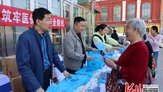 晋州市开展2026年医保基金监管集中宣传月活动