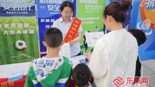 金融宣教进赛场 暖心服务伴球迷——邮储银行长汀县支行走进“闽超”赛区开展金融知识宣传