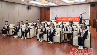 小小银行家上线!邮储银行龙岩市金融中心支行筑牢学生金融安全防线