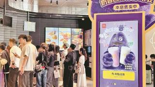 打卡“童年记忆”