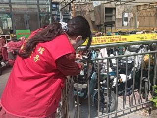 济宁市任城区李营街道汇翠园社区开展“防灾减灾进网格 安全守护暖民心”活动