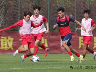 亚泰基地上演“兄弟德比” “东北超”长春队0-3不敌亚泰一线队