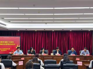 【干部作风建设年】工信先锋 思辨赋能——崂山区工业和信息化局举办五四青年节辩论赛暨导师帮带结对仪式