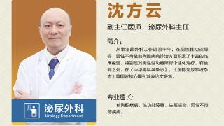 南宁华康医院:恪守医疗本心 全心全意为男性健康服务