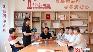 基层治理新图景⑥|“导师帮带”助社区工作“新手”成长