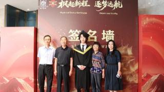 枫起新程 逐梦远航 | 济南枫叶高中2026届毕业典礼圆满举行