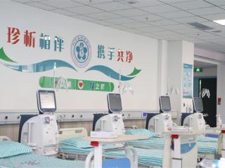 阳信县中医医院血液透析科设备全面升级