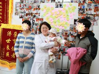 济南天伦不孕不育医院资深医护团队 专业保驾护航
