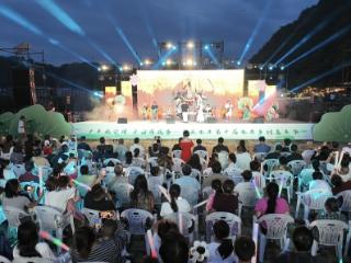 荷风十里引客来!普定县第十届水井乡村嘉年华活动隆重开幕