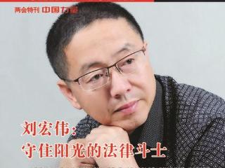 ​北京京迪律师事务所成功的三句话