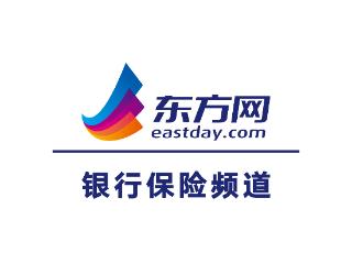 富卫集团于7月7日圆满上市