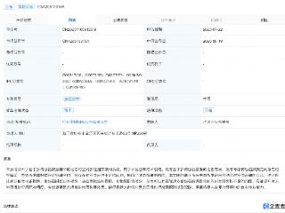 宇树科技新专利可提高机器人复杂环境作业能力