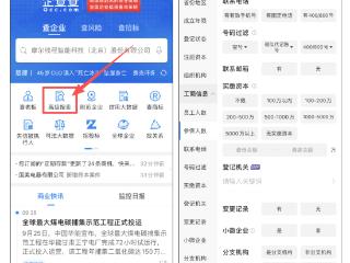 45岁的销售，用这些方法，4个月开发了178个B端客户