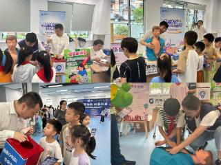 建信人寿上海分公司客户节开展“进校园”急救知识普及活动