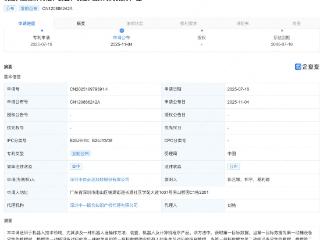 优必选机器人遥操作专利公布，可扩展遥操作场景适应性
