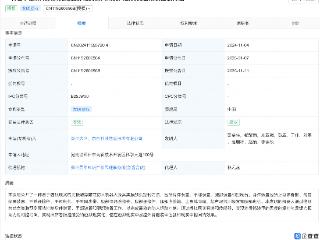 京东仿人机器人及其类脑预测相关专利获授权
