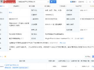 兴业银行成立金融资产投资公司，注册资本100亿