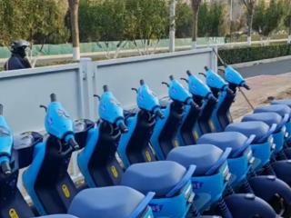 济南投放共享电动助力车，可骑行近70公里，2元起步（含15分钟）