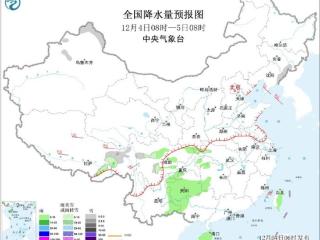 气温略有回升 冷空气势力减弱！全国大部天气晴好