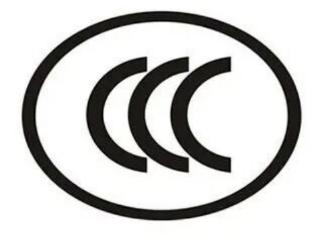 北京发布三点提示：新国标电动自行车怎么买？