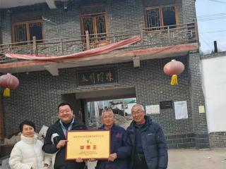 河北省林科院三区基地苹果荣获“果王”称号