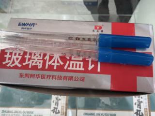 水银体温计禁产“退场”倒计时，济南有药店遭抢购断货